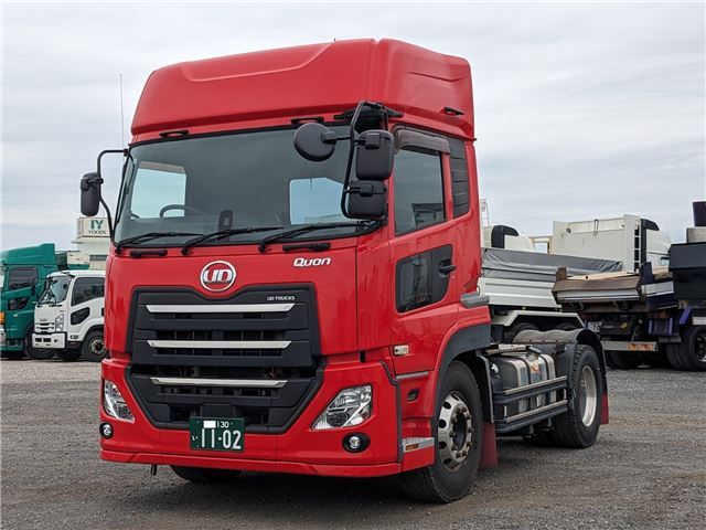2018 Nissan Diesel Quon Truck for sale, Japanese used car export | GULJI TRADERS