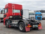 2018 Nissan Diesel Quon Truck for sale, Japanese used car export - photo 6 of 39 | GULJI TRADERS