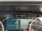 2018 Nissan Diesel Quon Truck for sale, Japanese used car export - photo 30 of 39 | GULJI TRADERS