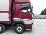 2018 Nissan Diesel Quon Truck for sale, Japanese used car export - photo 3 of 21 | GULJI TRADERS