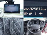 2018 Nissan Diesel Quon Truck for sale, Japanese used car export - photo 20 of 21 | GULJI TRADERS