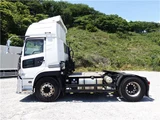 2018 Nissan Diesel Quon Truck for sale, Japanese used car export - photo 11 of 30 | GULJI TRADERS