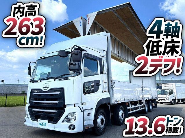 2018 Nissan Diesel Quon Truck for sale, Japanese used car export - photo 1 of 80 | GULJI TRADERS