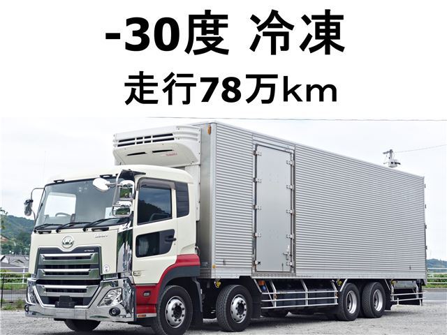 2018 Nissan Diesel Quon Truck for sale, Japanese used car export - photo 1 of 28 | GULJI TRADERS