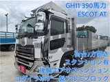 2018 Nissan Diesel Quon Truck for sale, Japanese used car export - photo 1 of 21 | GULJI TRADERS