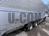 2018 Nissan Diesel Quon Truck for sale, Japanese used car export - photo 9 of 21 | GULJI TRADERS