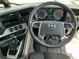 2018 Nissan Diesel Quon Truck for sale, Japanese used car export - photo 19 of 21 | GULJI TRADERS
