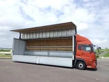 2018 Nissan Diesel Quon Truck for sale, Japanese used car export - photo 6 of 21 | GULJI TRADERS