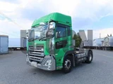 2018 Nissan Diesel Quon Truck for sale, Japanese used car export - photo 1 of 21 | GULJI TRADERS