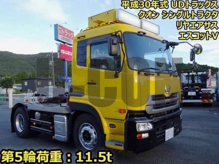 2018 Nissan Diesel Quon Truck for sale, Japanese used car export - photo 1 of 21 | GULJI TRADERS