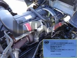 2018 Nissan Diesel Quon Truck for sale, Japanese used car export - photo 2 of 21 | GULJI TRADERS