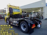 2018 Nissan Diesel Quon Truck for sale, Japanese used car export - photo 5 of 21 | GULJI TRADERS