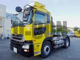2018 Nissan Diesel Quon Truck for sale, Japanese used car export - photo 9 of 21 | GULJI TRADERS