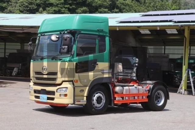 2018 Nissan Diesel Quon Truck for sale, Japanese used car export | GULJI TRADERS