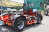 2018 Nissan Diesel Quon Truck for sale, Japanese used car export - photo 12 of 15 | GULJI TRADERS