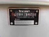 2018 Nissan Diesel Quon Truck for sale, Japanese used car export - photo 10 of 21 | GULJI TRADERS