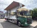 2018 Nissan Diesel Quon Truck for sale, Japanese used car export - photo 3 of 21 | GULJI TRADERS