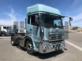 2018 Nissan Diesel Quon Truck for sale, Japanese used car export - photo 2 of 21 | GULJI TRADERS