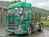 2018 Nissan Diesel Quon Truck for sale, Japanese used car export - photo 1 of 21 | GULJI TRADERS