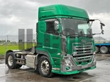 2018 Nissan Diesel Quon Truck for sale, Japanese used car export - photo 2 of 21 | GULJI TRADERS