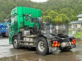 2018 Nissan Diesel Quon Truck for sale, Japanese used car export - photo 3 of 21 | GULJI TRADERS
