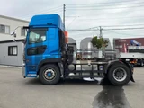 2018 Nissan Diesel Quon Truck for sale, Japanese used car export - photo 2 of 17 | GULJI TRADERS