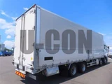 2018 Nissan Diesel Quon Truck for sale, Japanese used car export - photo 3 of 21 | GULJI TRADERS