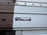 2018 Nissan Diesel Quon Truck for sale, Japanese used car export - photo 18 of 21 | GULJI TRADERS
