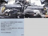 2018 Nissan Diesel Quon Truck for sale, Japanese used car export - photo 9 of 9 | GULJI TRADERS