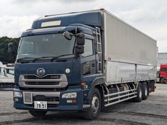 2018 Nissan Diesel Quon Truck for sale, Japanese used car export | GULJI TRADERS
