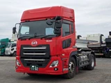 2018 Nissan Diesel Quon Truck for sale, Japanese used car export - photo 1 of 9 | GULJI TRADERS