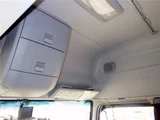 2019 Nissan Diesel Quon 461PS 11500kg Truck for sale, Japanese used car export - photo 18 of 50 | GULJI TRADERS