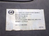 2019 Nissan Diesel Quon 461PS 11500kg Truck for sale, Japanese used car export - photo 31 of 50 | GULJI TRADERS