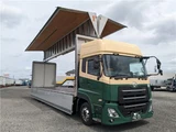 2019 Nissan Diesel Quon Truck for sale, Japanese used car export - photo 36 of 54 | GULJI TRADERS