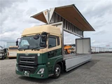 2019 Nissan Diesel Quon Truck for sale, Japanese used car export - photo 38 of 54 | GULJI TRADERS