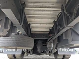 2019 Nissan Diesel Quon Truck for sale, Japanese used car export - photo 35 of 55 | GULJI TRADERS