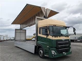 2019 Nissan Diesel Quon Truck for sale, Japanese used car export - photo 37 of 55 | GULJI TRADERS