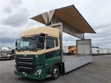2019 Nissan Diesel Quon Truck for sale, Japanese used car export - photo 39 of 55 | GULJI TRADERS