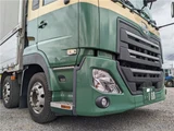 2019 Nissan Diesel Quon Truck for sale, Japanese used car export - photo 53 of 55 | GULJI TRADERS