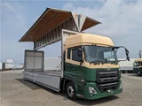 2019 Nissan Diesel Quon Truck for sale, Japanese used car export - photo 37 of 55 | GULJI TRADERS