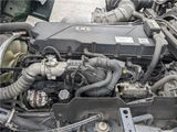 2019 Nissan Diesel Quon Truck for sale, Japanese used car export - photo 46 of 55 | GULJI TRADERS