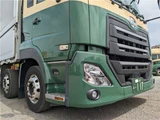 2019 Nissan Diesel Quon Truck for sale, Japanese used car export - photo 53 of 55 | GULJI TRADERS