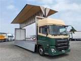 2019 Nissan Diesel Quon Truck for sale, Japanese used car export - photo 36 of 54 | GULJI TRADERS