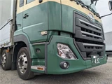 2019 Nissan Diesel Quon Truck for sale, Japanese used car export - photo 52 of 54 | GULJI TRADERS
