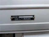 2019 Nissan Diesel Quon Truck for sale, Japanese used car export - photo 19 of 48 | GULJI TRADERS