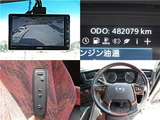 2019 Nissan Diesel Quon Truck for sale, Japanese used car export - photo 21 of 21 | GULJI TRADERS