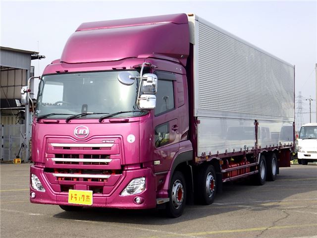 2019 Nissan Diesel Quon Truck for sale, Japanese used car export | GULJI TRADERS