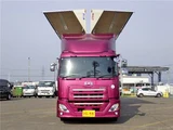 2019 Nissan Diesel Quon Truck for sale, Japanese used car export - photo 2 of 51 | GULJI TRADERS
