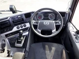 2019 Nissan Diesel Quon Truck for sale, Japanese used car export - photo 11 of 51 | GULJI TRADERS