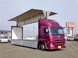2019 Nissan Diesel Quon Truck for sale, Japanese used car export - photo 28 of 51 | GULJI TRADERS